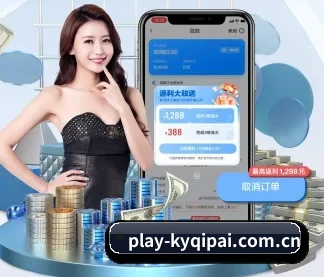 全流程赛事陪伴, 观赛有据可依